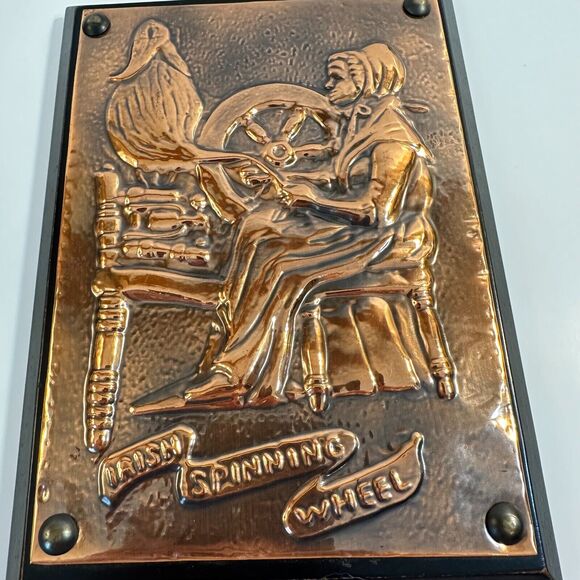 Copper work Irish Spinning Wheel Rathbanna Hand Wrought in Ireland Vintage - Picture 2 of 7